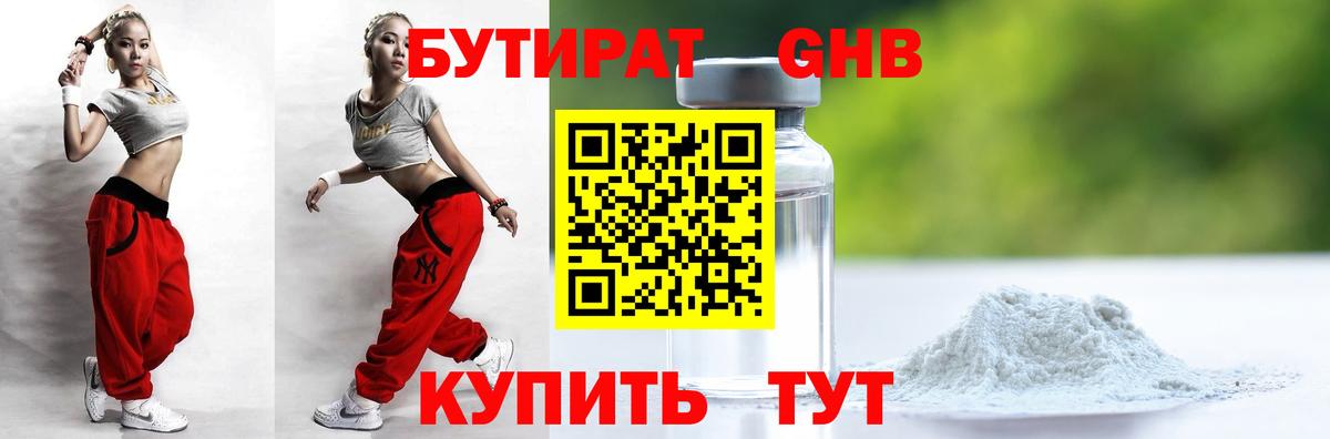 КОКАИН Печора