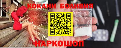 ALPHA PVP Славянск-на-Кубани