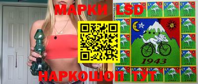 ALPHA PVP Славянск-на-Кубани