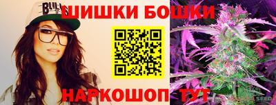 ALPHA PVP Славянск-на-Кубани