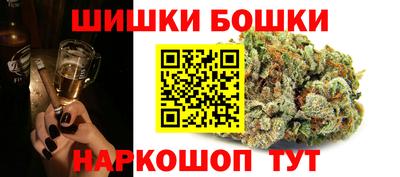 ALPHA PVP Славянск-на-Кубани