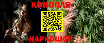 ALPHA PVP Славянск-на-Кубани