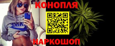 ALPHA PVP Славянск-на-Кубани