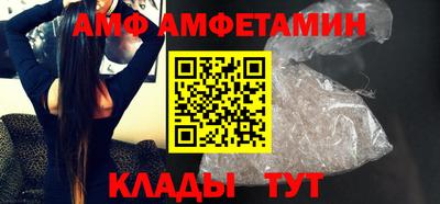 крисы Славгород