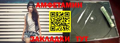 крисы Славгород