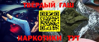 крисы Славгород