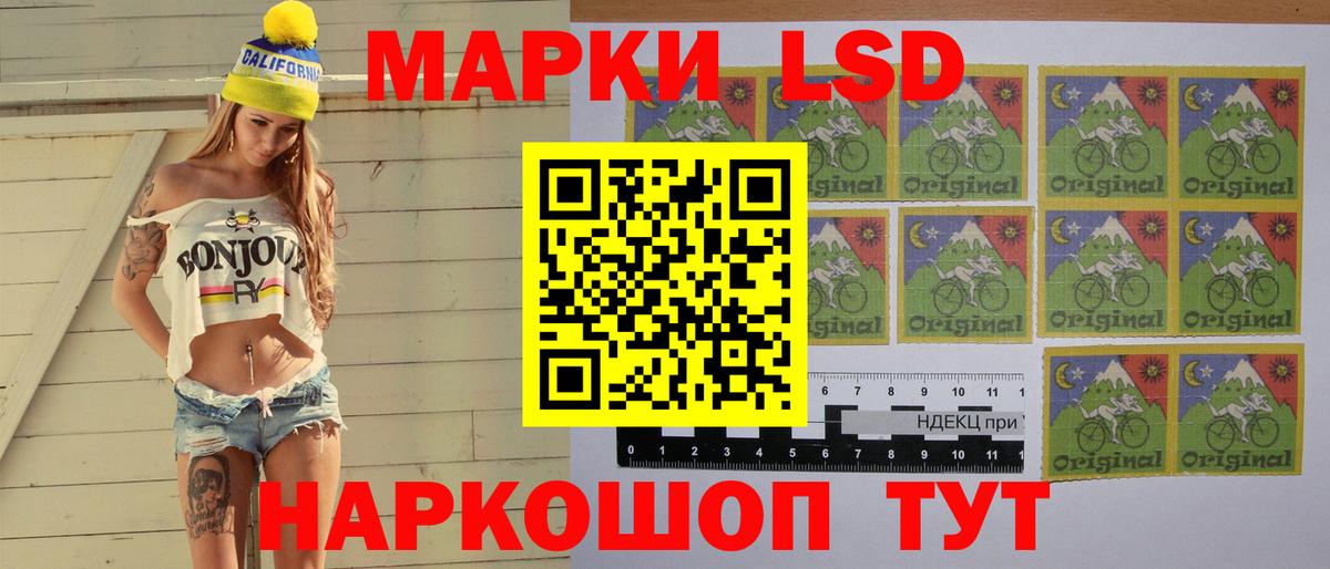 Лсд 25 экстази ecstasy  Лсд 25 экстази ecstasy  Печора  Вход с VPN 